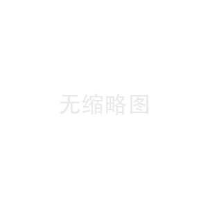 微度醫(yī)療參加第82屆中國(guó)國(guó)際醫(yī)療器械（秋季）博覽會(huì)