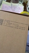 一次性使用避光壓力延長管1500mm威高潔瑞
